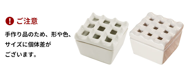 ハンドメイドのため、個体差がございます。