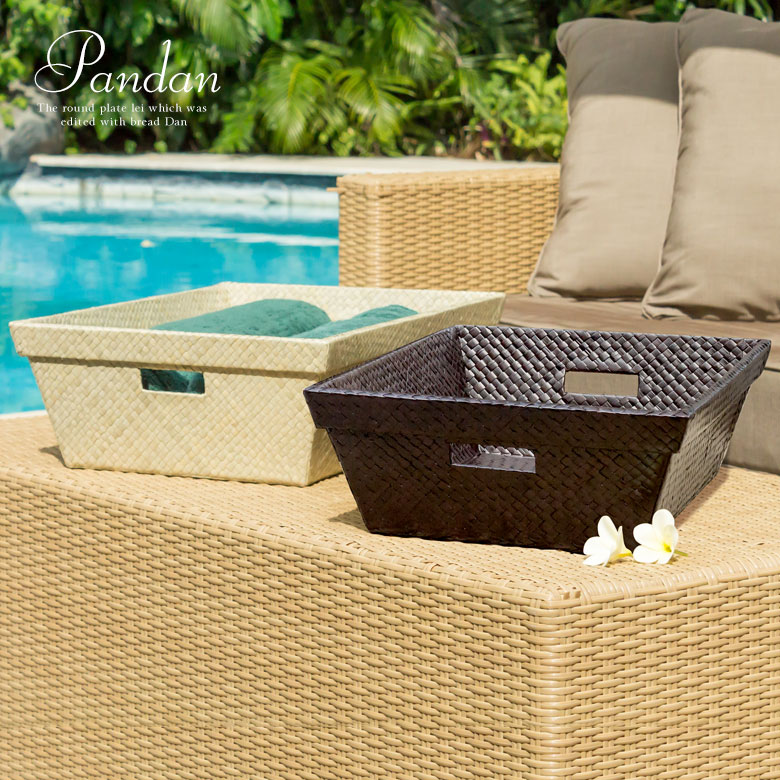 パンダン製ランドリーバスケット。ブラウンとナチュラルの2カラー。