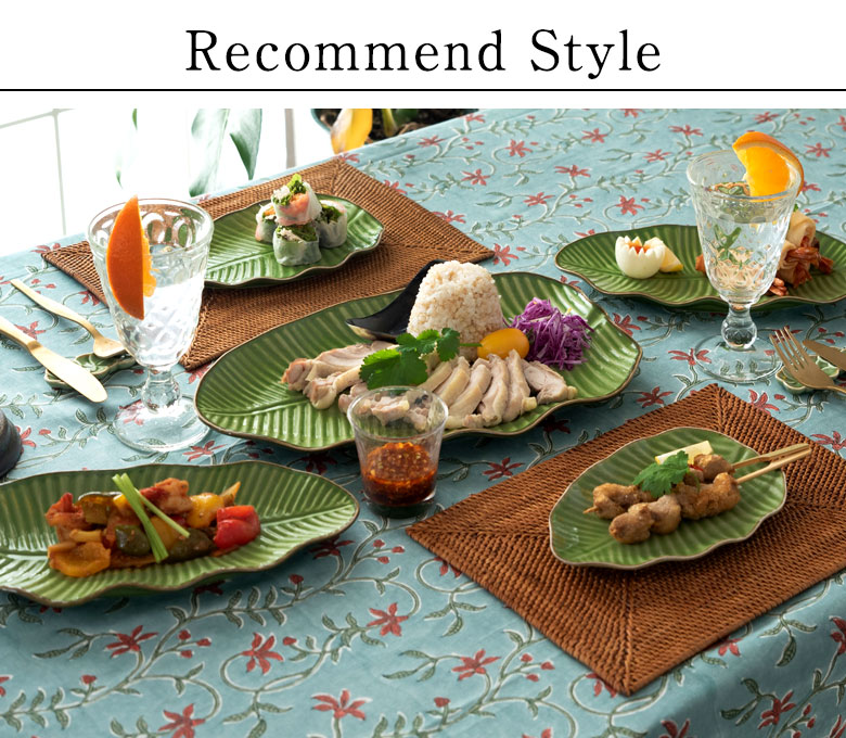 おすすめコーディネートはこちらから