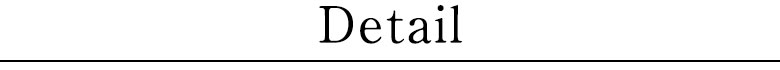 商品詳細はこちら