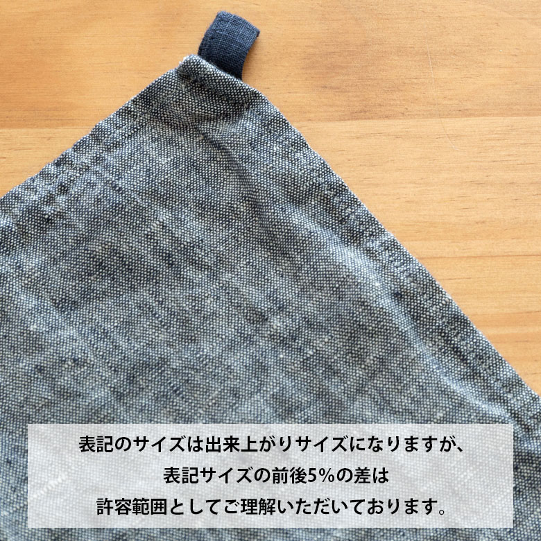 ストラップ付で便利