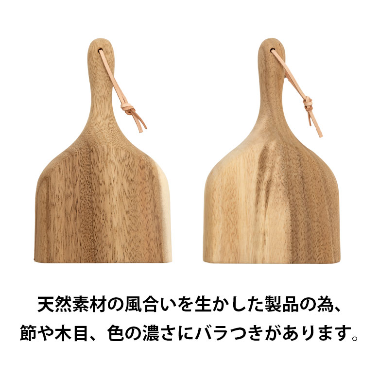 天然素材の風合いを生かした製品です