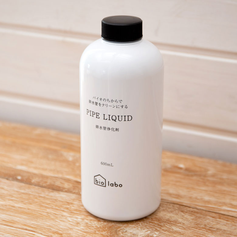 菌の発生を防ぎ、汚れを分解