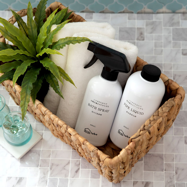 バイオ酵素で排水管をクリーンにします