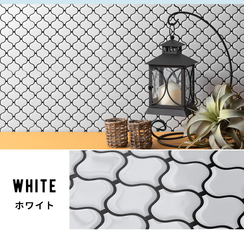 カラーバリエーション