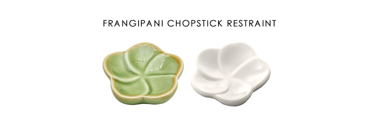 エスニック料理や和食、どんなジャンルにもピッタリの食器。