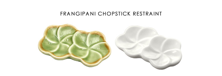 エスニック料理や和食、どんなジャンルにもピッタリの食器。