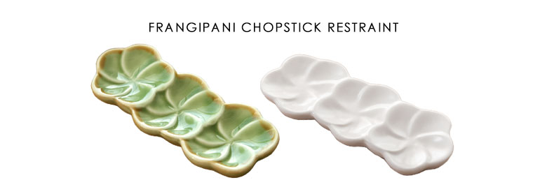 エスニック料理や和食、どんなジャンルにもピッタリの食器。