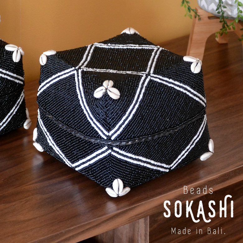 バリ島生まれのカゴバスケット「ビーズソカシ」。