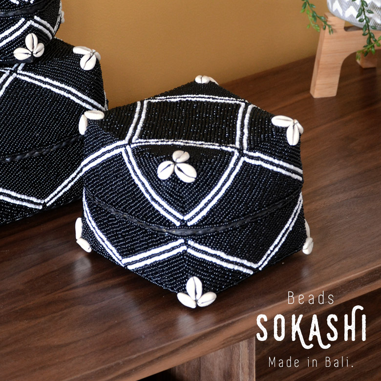 バリ島生まれのカゴバスケット「ビーズソカシ」。