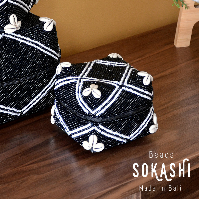 バリ島生まれのカゴバスケット「ビーズソカシ」。