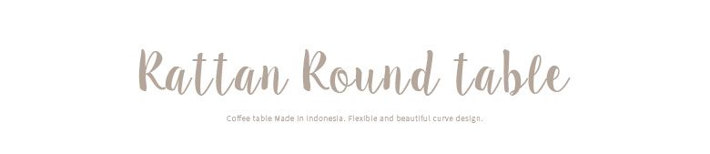 ラタンラウンドテーブル。