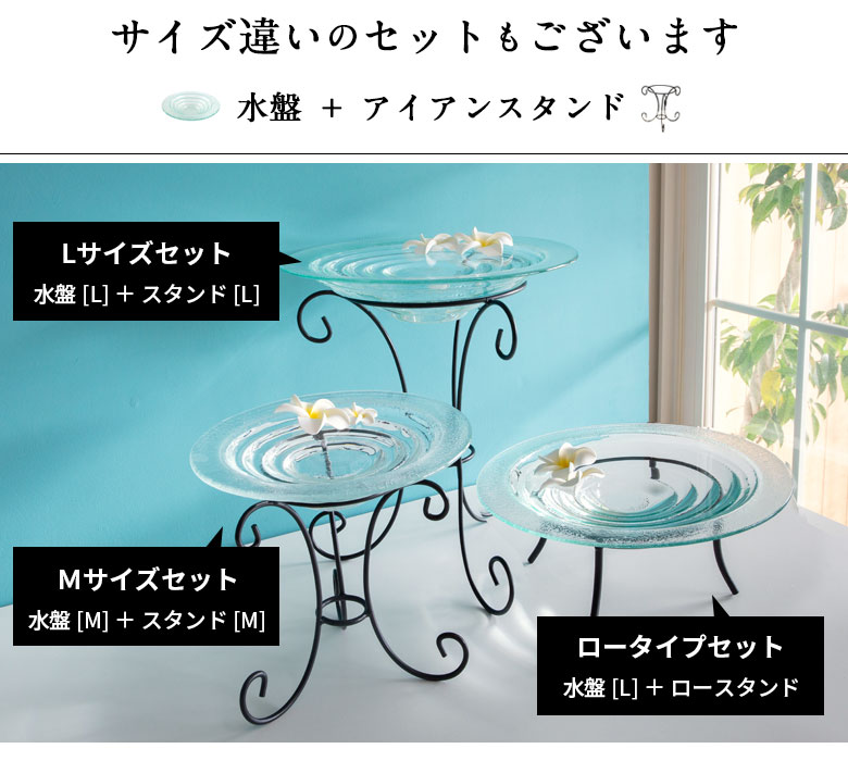 サイズ違いもございます。