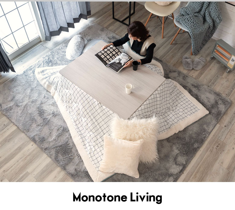 モノトーンリビング