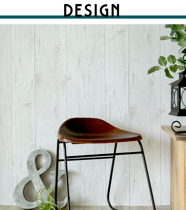 フリース壁紙のデザインの特長