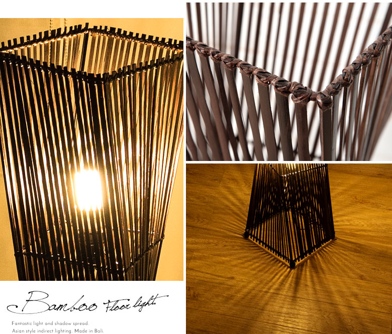 自然素材の間からこぼれる光が美しい、アジアンランプ。