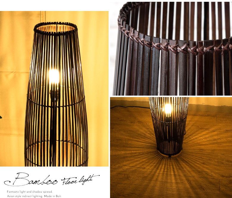 自然素材の間からこぼれる光が美しい、アジアンランプ。