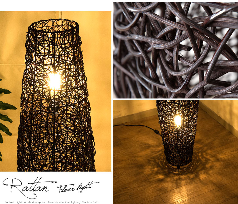 自然素材の間からこぼれる光が美しい、アジアンランプ。