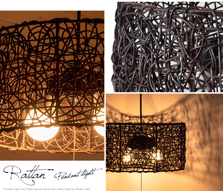 自然素材の間からこぼれる光が美しい、アジアンランプ。