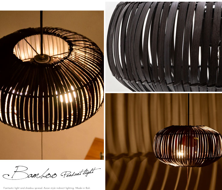 自然素材の間からこぼれる光が美しい、アジアンランプ。