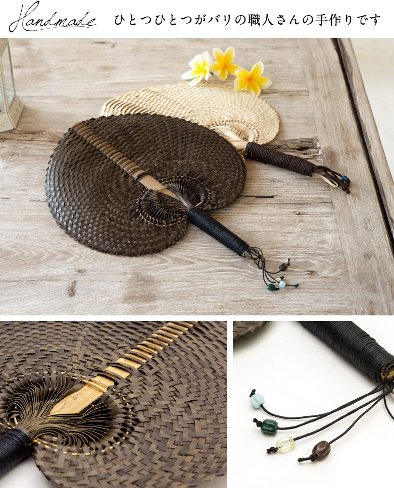 一つ一つが職人による手作りです。