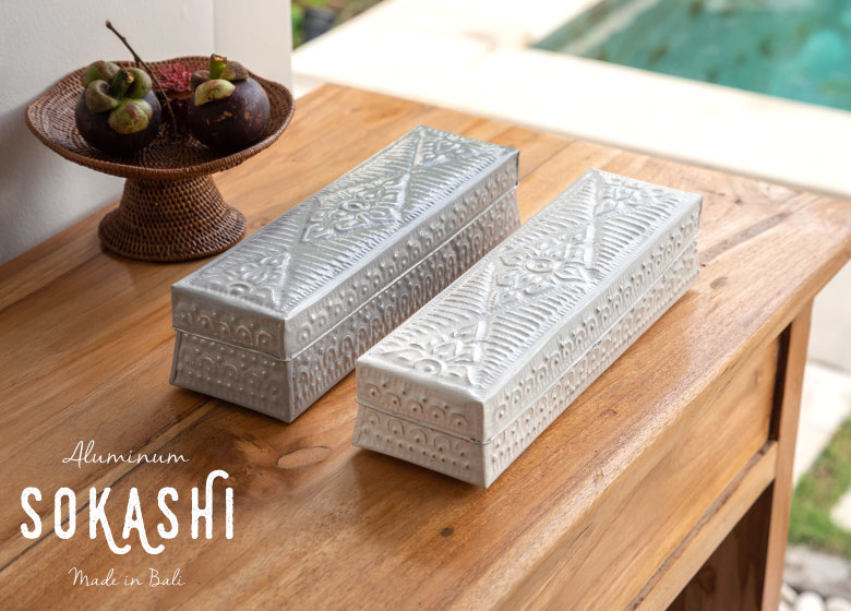 フタつき小物入れアルミソカシ