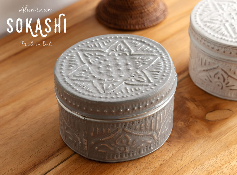 フタつき小物入れアルミソカシ