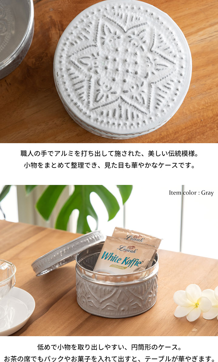 美しい伝統模様