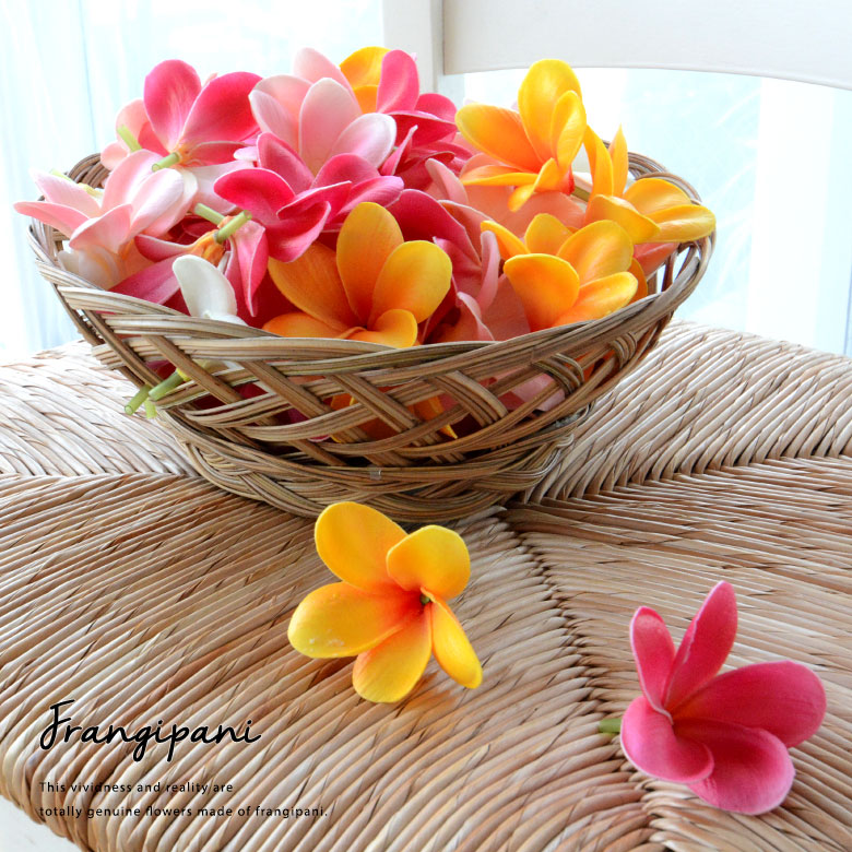 華やかな雰囲気をお部屋にプラス