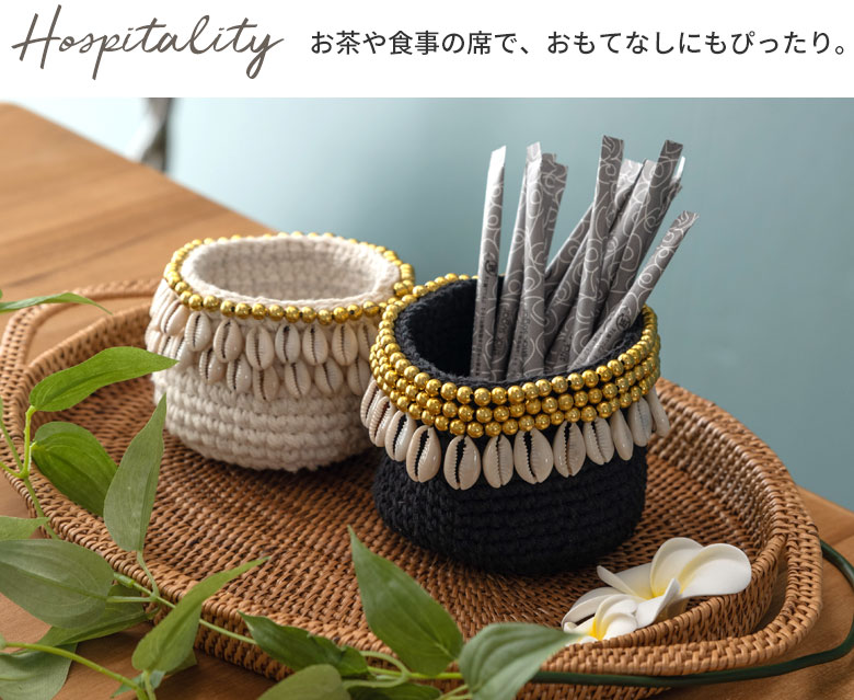 お茶や食事の席で、おもてなしにぴったり。