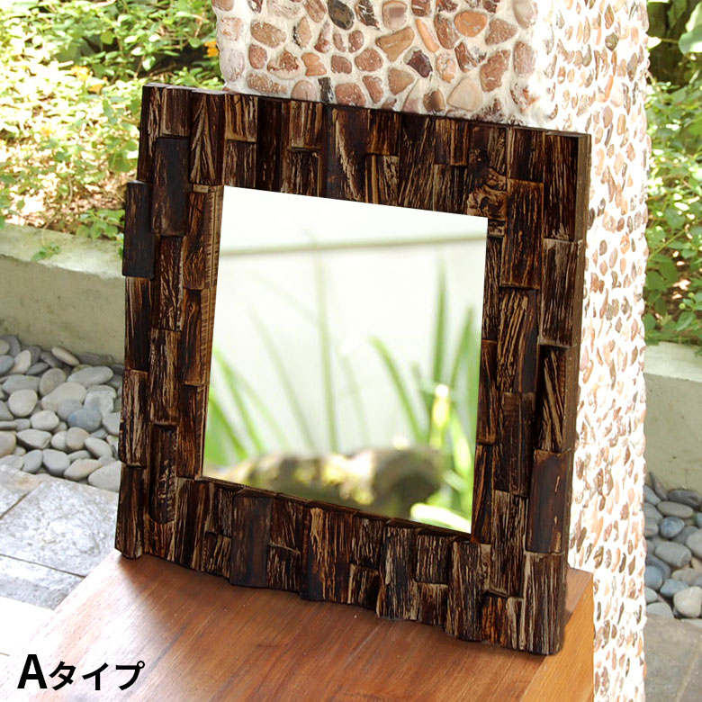 原始的でダイナミックなアジアンミラー