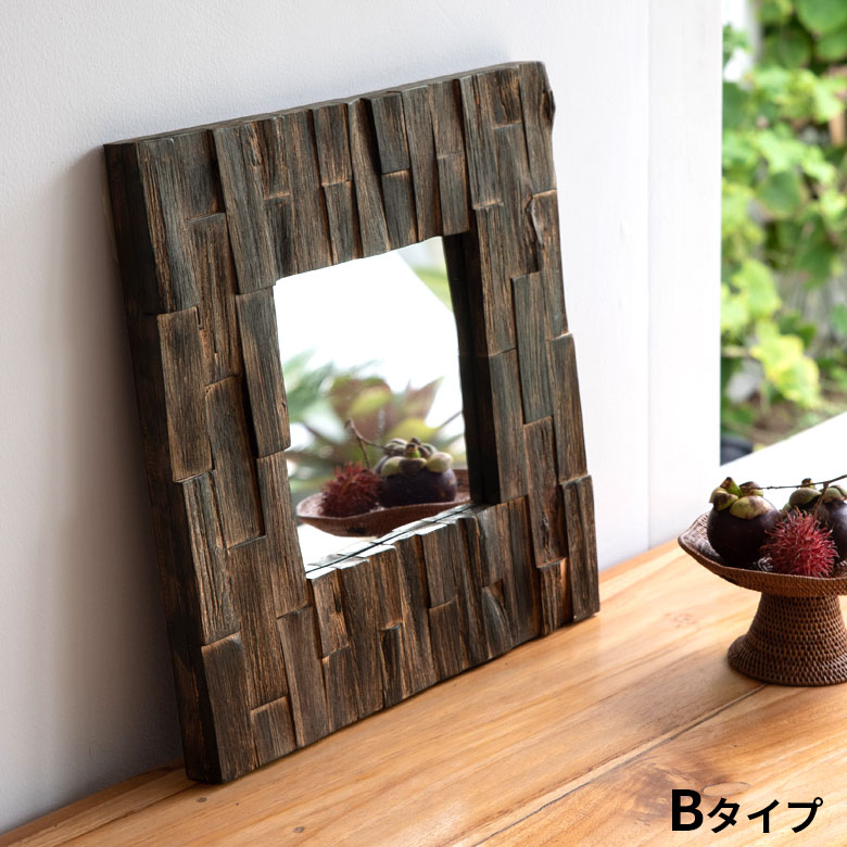 リサイクル素材を使用したエコなアジアンミラー