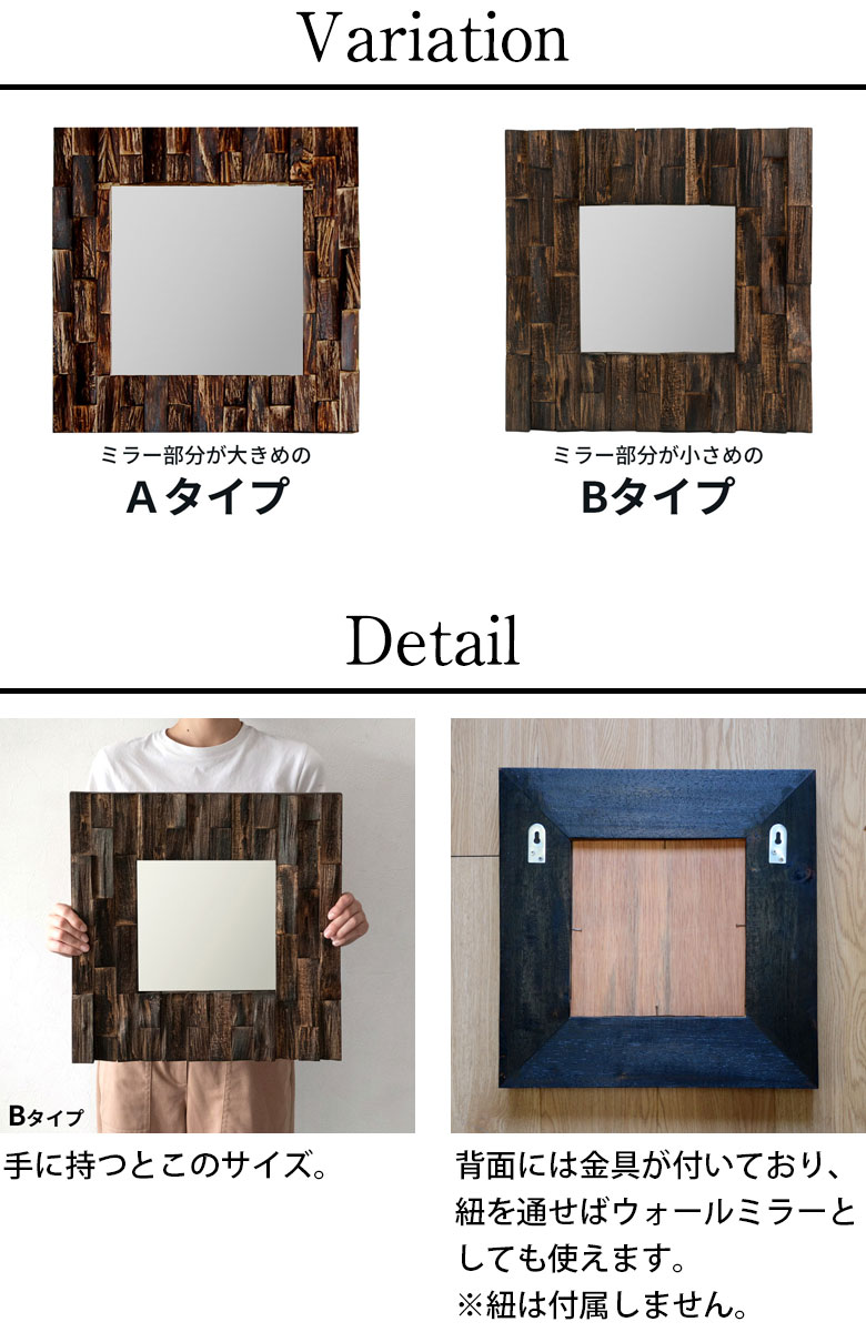 バリエーションと商品詳細をご確認ください。
