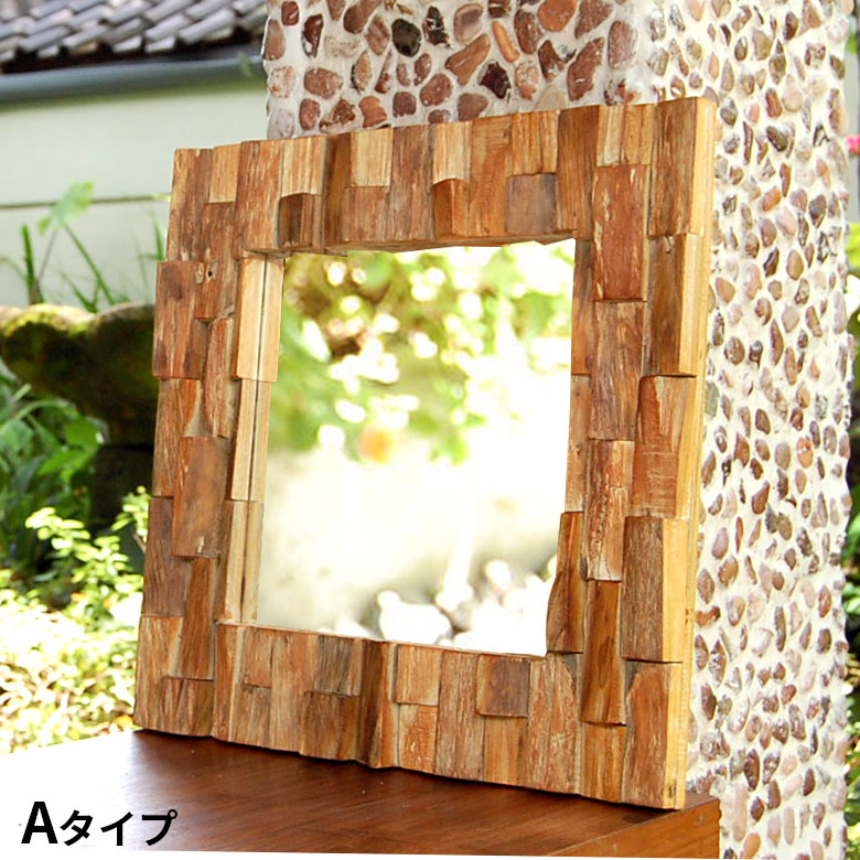 原始的でダイナミックなアジアンミラー