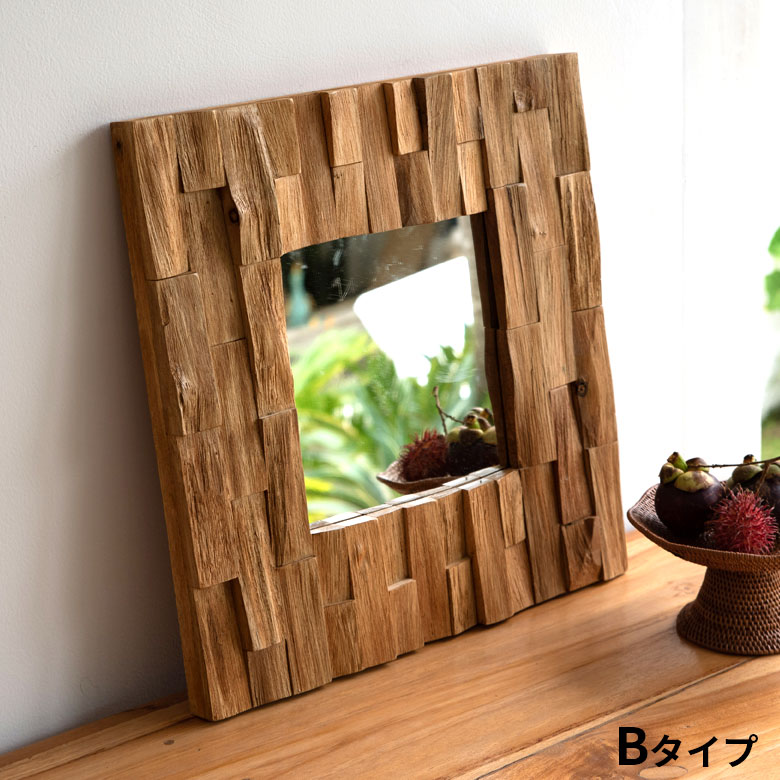 リサイクル素材を使用したエコなアジアンミラー