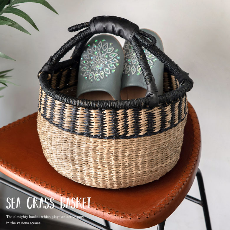 家中で大活躍！マルチに使えるシーグラスバスケット