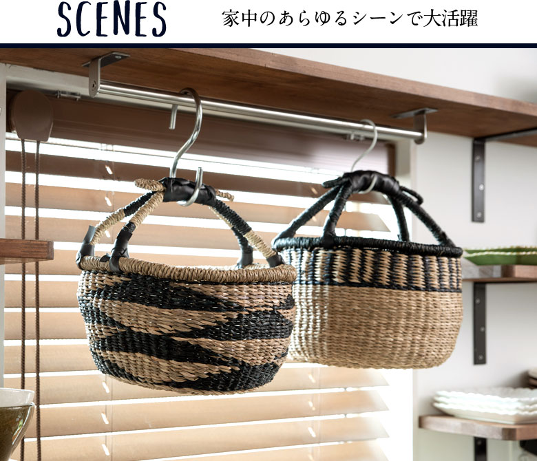 可愛らしく省スペースの吊り下げ収納は断然おすすめ！