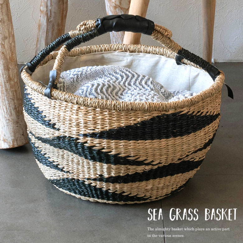 家中で大活躍！マルチに使えるシーグラスバスケット