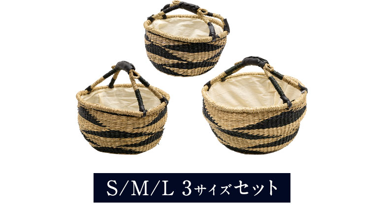 S/M/L3サイズセットのページをご覧になっています。