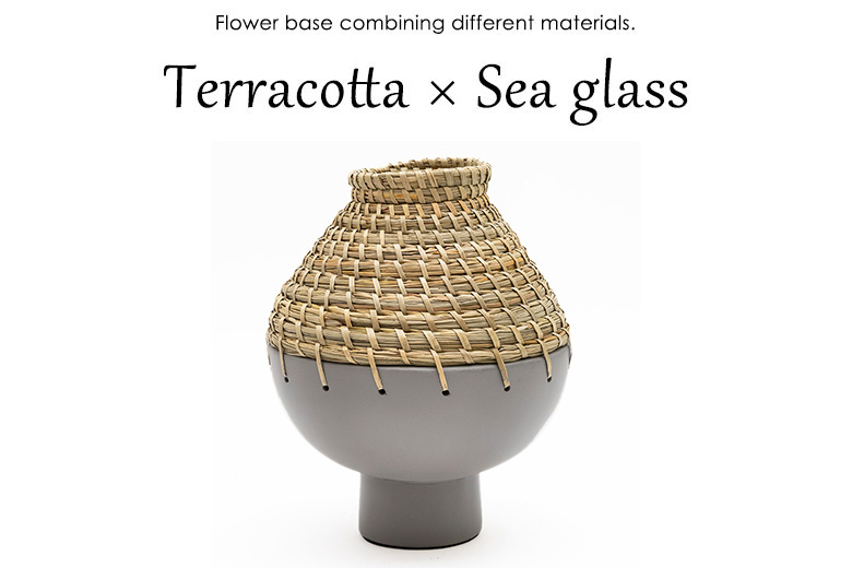 異素材を組み合わせた珍しいデザイン