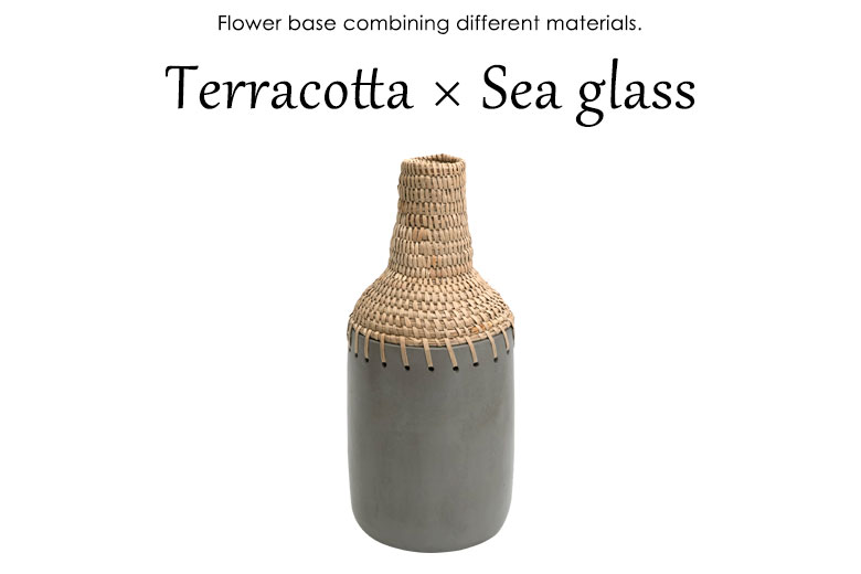 異素材を組み合わせた珍しいデザイン