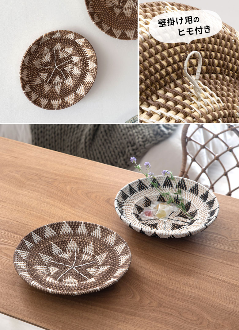 壁掛け用のヒモつき