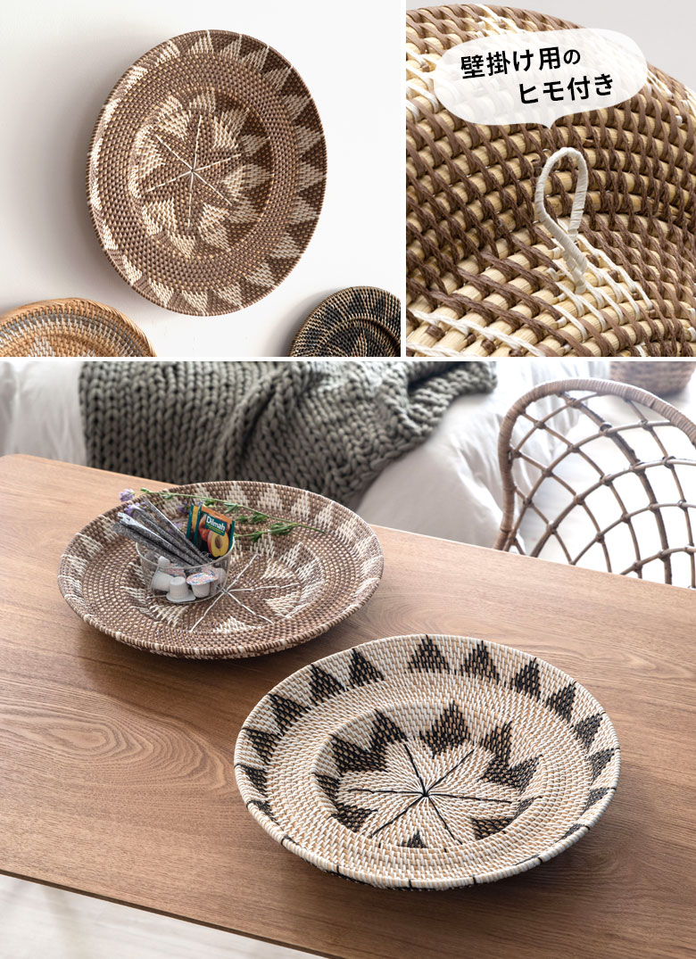 壁掛け用のヒモつき