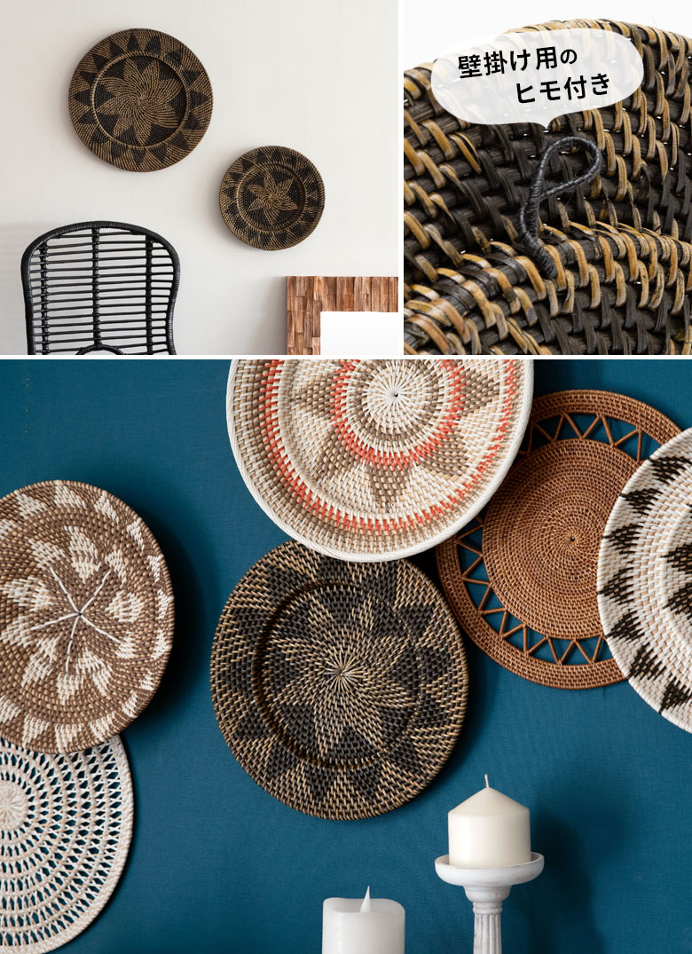 壁掛け用のヒモつき