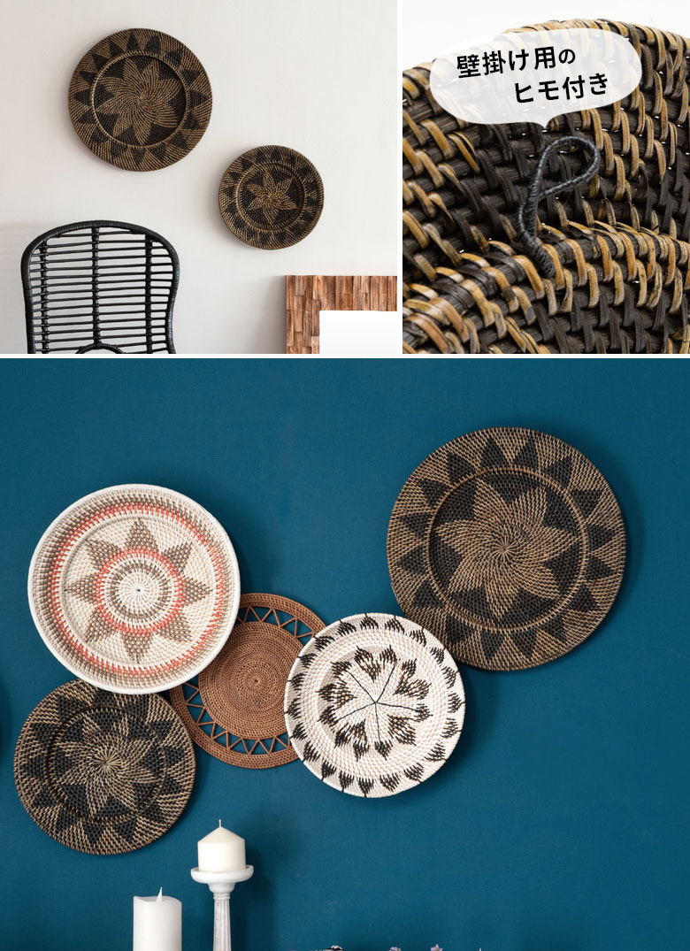 壁掛け用のヒモつき