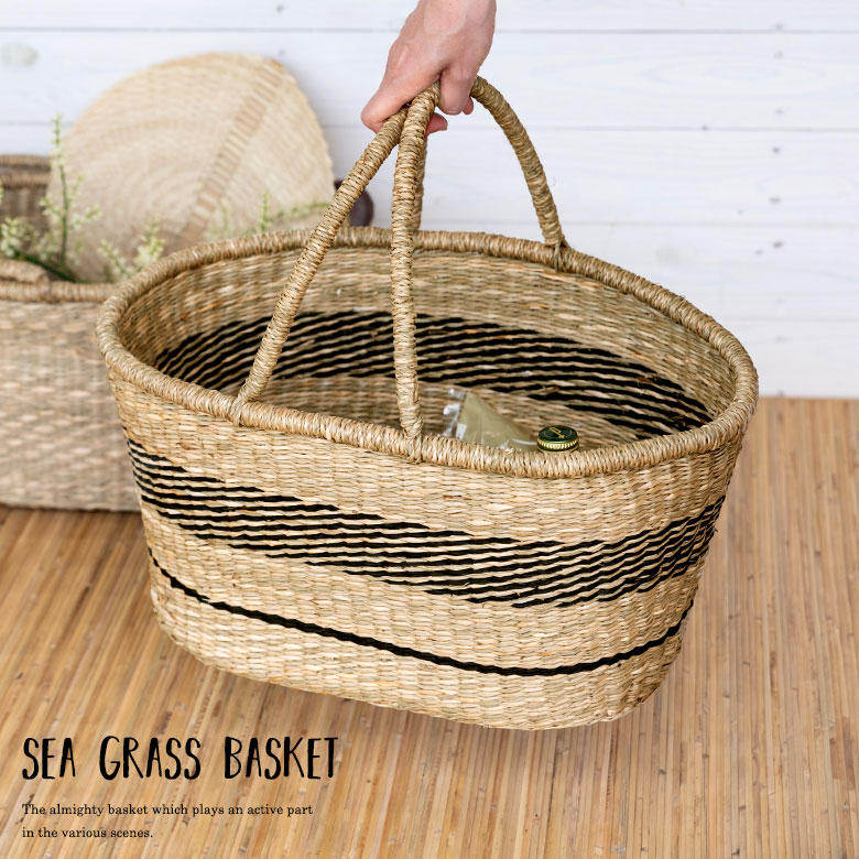 家中で大活躍！マルチに使えるシーグラスバスケット