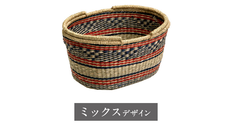 ミックスデザインのページをご覧になっています。