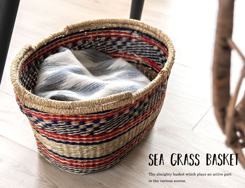 お家の色んなところで使いたい、シーグラスバスケット