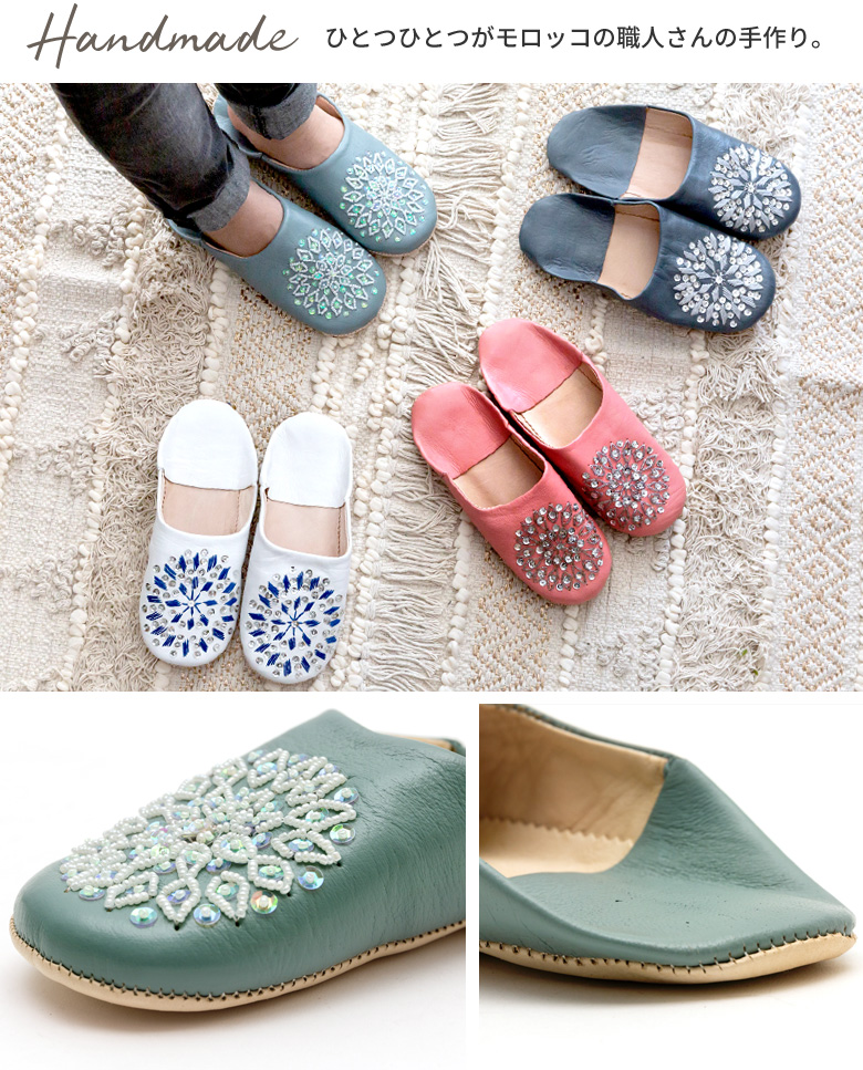 モロッコの職人さんの手作りです。