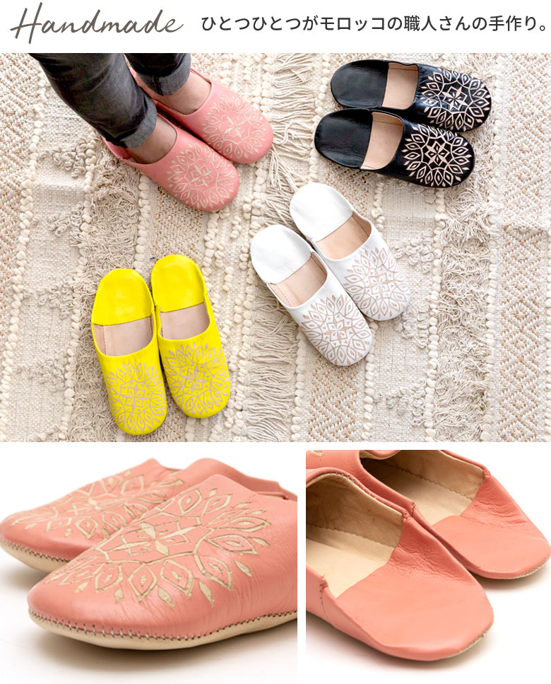 モロッコの職人さんの手作りです。